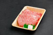 画像をギャラリービューアに読み込む, &lt;オス牛&gt; 飛騨牛 最高A5等級 モモ肉 ステーキ用 約200g×1枚
