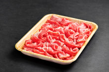 画像をギャラリービューアに読み込む, &lt;オス牛&gt; 飛騨牛 最高A5等級 肩バラ・バラ肉・モモ肉切り落とし 牛丼・すき焼き用 500g～
