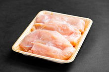 画像をギャラリービューアに読み込む, 清流美どり 鶏ムネ 親子丼・唐揚げ用 1,000g～
