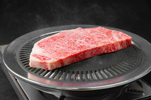 画像をギャラリービューアに読み込む, &lt;オス牛&gt; 飛騨牛 最高A5等級 モモ肉 ステーキ用 約200g×1枚
